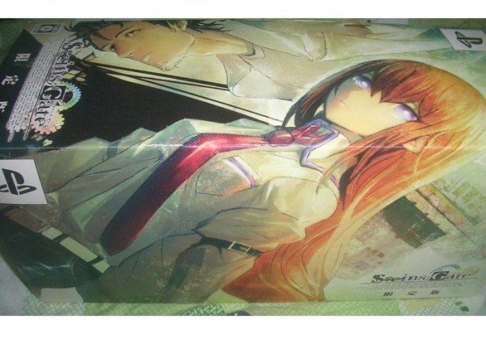 PSP 命運石之門Steins;Gate 豪華限定版~非CHAOS;HEAD 機械學報告PS3