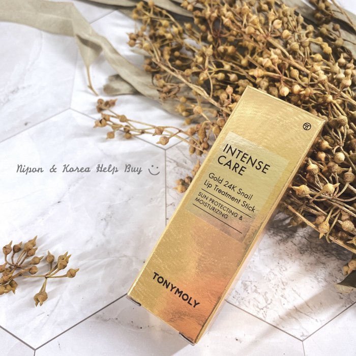 現貨⚡ TONYMOLY 蝸牛發酵滋潤護唇膏 Gold 24K Snail Lip Treatment Stick 潤唇