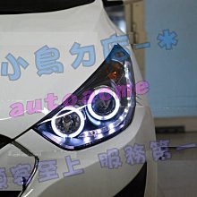 【小鳥的店】現代 IX35 大燈 總成 黑框雙光圈R8燈眉 DRL 魚眼大燈 Hyundai