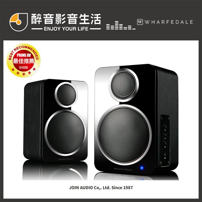 【醉音影音生活】現貨-英國 Wharfedale DS-2/DS2 黑/白 主動式藍牙喇叭.電腦喇叭.公司貨.歡迎試聽