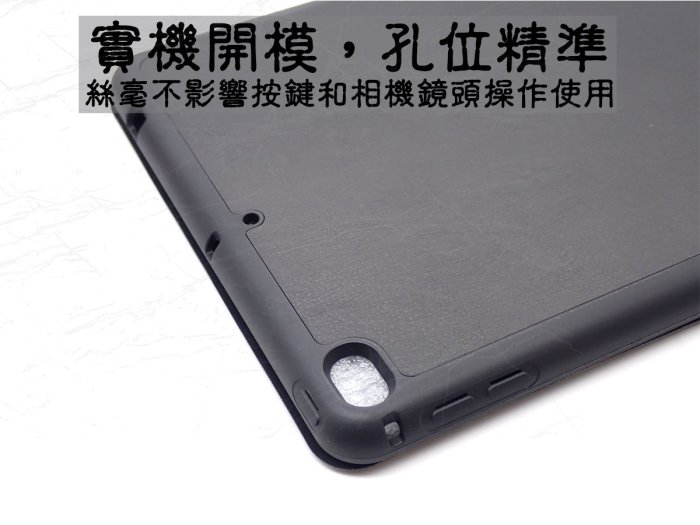 蘋果平板皮套 iPad Pro 11吋/12.9吋 2020 側掀皮套 支架保護套 保護殼 帶筆槽10.2吋