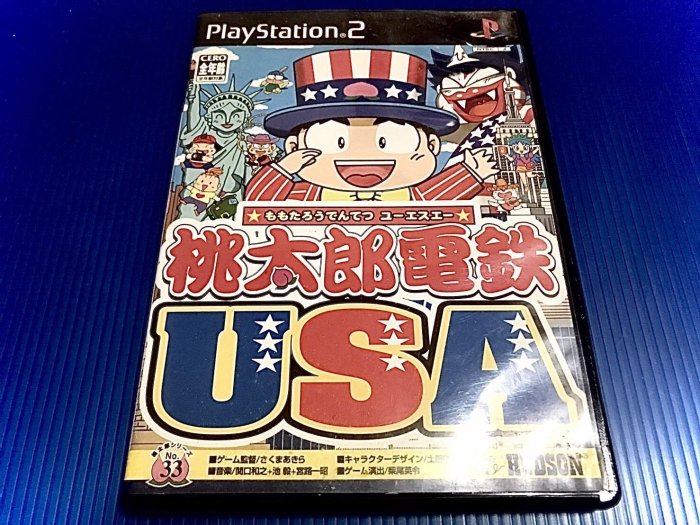 ❅鴕鳥電玩❅PS2 桃太郎電鐵 USA 大富翁 日版正品 懷舊遊戲 PS二代主機適用