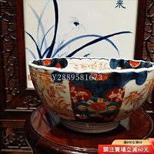 商品縮圖-3