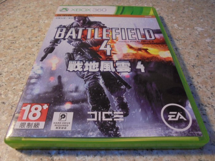 XBOX360 戰地風雲4 Battlefield 4 中英合版 直購價900元 桃園《蝦米小鋪》