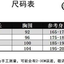 商品縮圖-10