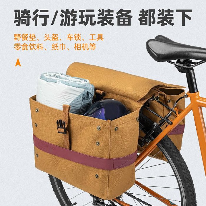 洛克兄弟自行車后座包復古貨架馱包公路山地車包尾包儲物長途騎行現貨自行車腳踏車零組件