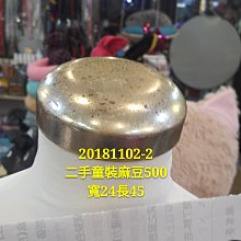 商品縮圖-3