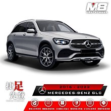 【小鳥的店】賓士 16-21年 BENZ GLC200 GLC300 M8 汽車腳踏墊 車用腳踏墊 腳踏墊 TPE 3D