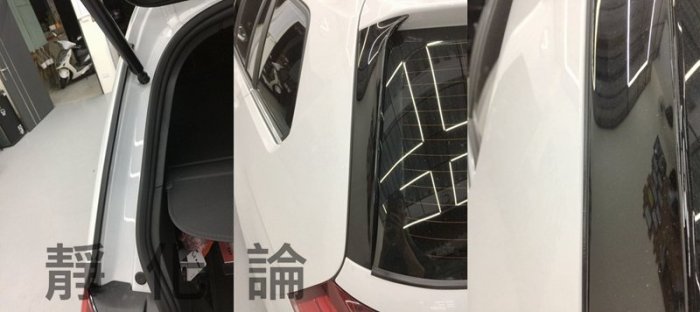 Volkswagen Golf Variant New 可用 (全車風切套組) 隔音條 全車隔音套組