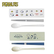 史努比 兩件式 餐具組 日本製 環保餐具 湯匙 筷子 Snoopy PEANUTS 日本正版 137172 137332