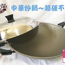 商品縮圖-1