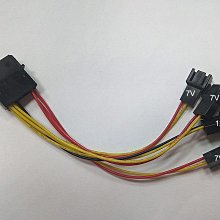 小白的生活工場*風扇專用降壓線 3組7V+1組12V