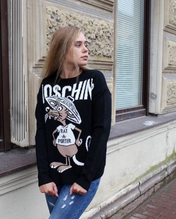 Moschino Rat-A-Porter longline wool jumper 老鼠毛衣 黑 現貨