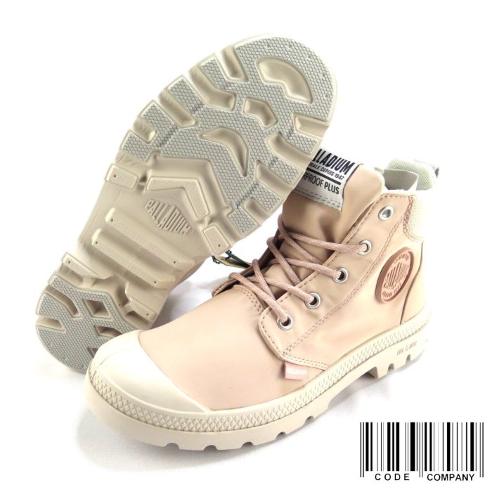 =CodE= PALLADIUM PAMPA LITE+ CUFF WP 防水輕量軍靴(粉紅) 76259-612 女