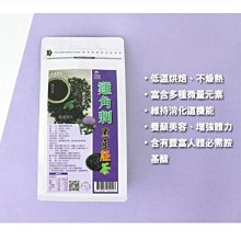 商品縮圖-5