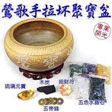 商品縮圖-1