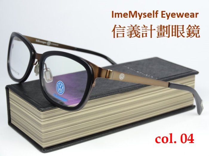 ImeMyself Eyewear Volkswagen VWG 035 retro oval