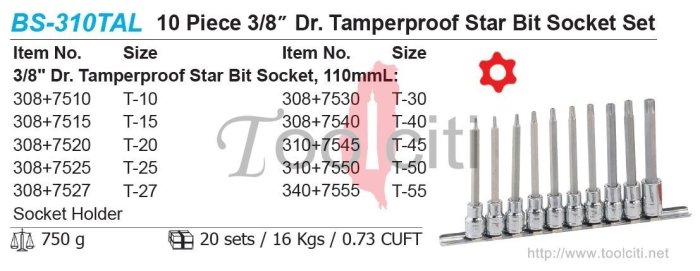 星型中空起子+套筒10件組(BS-310TAL)｜五金 旋具頭 套筒組 扳手 一字起子 汽車 汽修 工具箱｜工具城