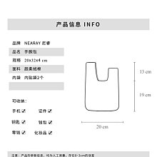 商品縮圖-3