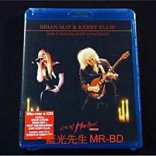 [藍光BD] - 布賴恩梅和凱瑞艾利斯 2013 蒙特勒燭光音樂會 Brian May BD + CD 雙碟版