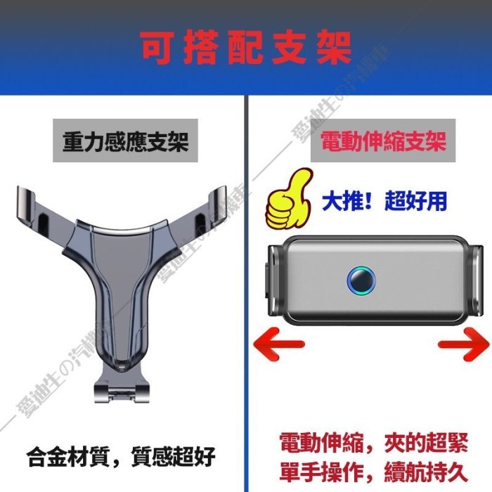 【馬自達專用手機支架】馬自達3 馬自達6 Cx-5  Cx-30  車用手機架Mazda