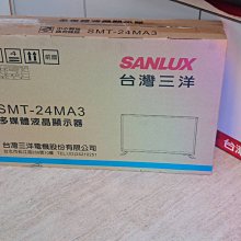 【台南家電館】SANLUX台灣三洋 24型HD液晶顯示器 《SMT-24MA3》