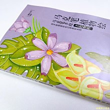 【福爾摩沙書齋】馬克筆植物繪 馬克筆手繪上色教程