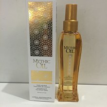 香水倉庫～ L'OREAL 萊雅 全能秘稀油100ml(單瓶特價375元～3瓶免運）高雄可自取