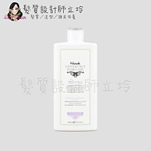 立坽『頭皮調理洗髮精』NOOK DHC 頭皮養護莊園 強力舒緩肌浴500ml HS09