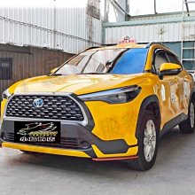 【小鳥的店】豐田 2021-2024 Corolla Cross RF 空力套件  前下巴 後下巴 台製 計程車黃