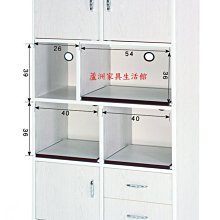 908-08  環保塑鋼電器櫃(白橡)(3色可選)(台北縣市包送到府免運費)【蘆洲家具生活館-10】