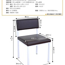 商品縮圖-3