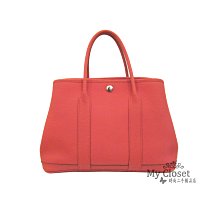 My Closet 二手名牌 HERMES Garden Party 粉色系 30cm N刻印