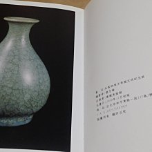 商品縮圖-6