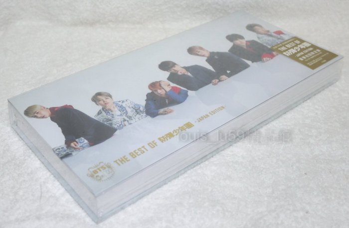 BTS 防彈少年團THE BEST OF JAPAN EDITION【台版CD+DVD初回盤】全新