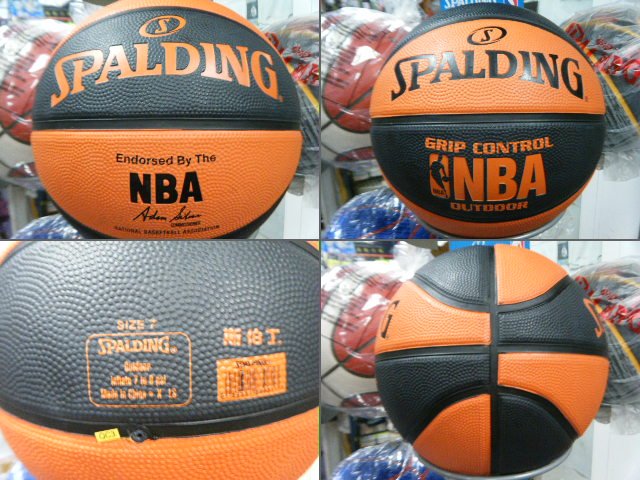 新太陽 SPALDING 斯伯丁 NBA Grip Control SPA83081 橡膠 籃球 7號 黑橘 特600