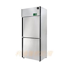 《利通餐飲設備》全變頻 低噪音 商用冰箱 2.8呎不鏽鋼展示櫃 節能冰箱 2門冰箱- (全藏) 高效能節能
