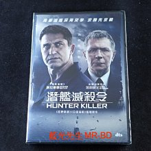 [DVD] - 潛艦獵殺令 Hunter Killer