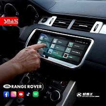 M1b Range Rover原廠螢幕升級專用觸控安卓機 AppleCarPlay AndroidAuto