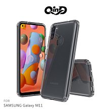 強尼拍賣~QinD SAMSUNG Galaxy M11 雙料保護套  透明殼 硬殼 背蓋式