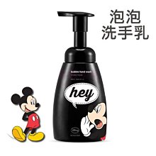 韓國 The Face Shop X Disney 聯名米奇泡泡洗手乳 250ml【特價】§異國精品§