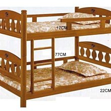 品味生活家具館@3.5尺烏心石圓柱雙層床H-194-1@台北地區免運費(特價中)