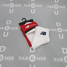 【Dou Partner】New Balance 常年款 短襪 運動 休閒 戶外 7120400480