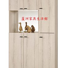 841-2  塔利斯3尺玄關組合鞋櫃(台北縣市免運費) 【蘆洲家具生活館-8】