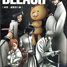 金卡價478 死神 BLEACH DVD 破面.虛圈潛入篇 VOL.1-5 (第132話~第151話) 再生工場3 03