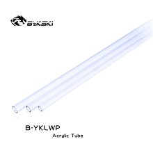 小白的生活工場*Bykski B-YKLWP 壓克力管 14MM直徑壓克力管/50cm 單隻裝