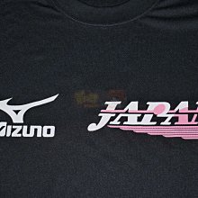貳拾肆棒球-日本帶回Mizuno日本代表練習衣 /日製/黑色