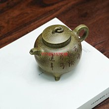 商品縮圖-8