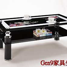 Gen9 家具生活館..伯納玻璃大茶几-CM*283-2..台北地區免運費!!