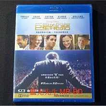 [藍光BD] - 翻唱人生 ( 巨星的回信 ) Danny Collins